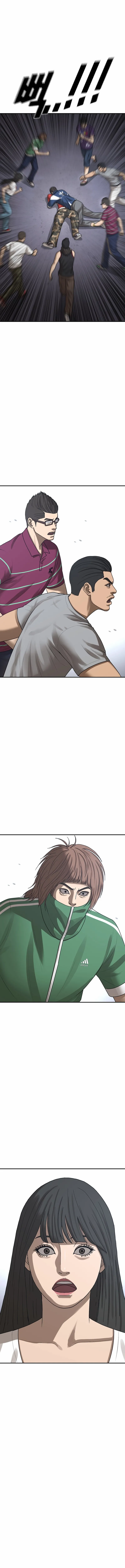 Ulzzang Generation Chapter 60 page 5 - 