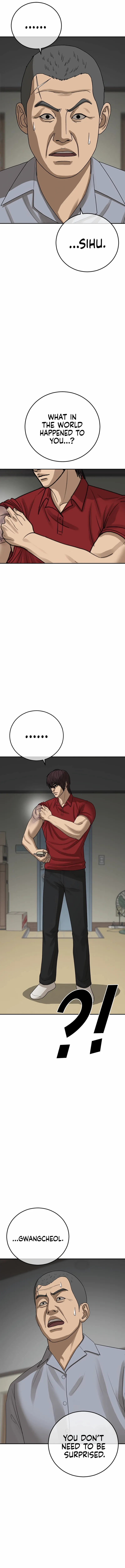 Ulzzang Generation Chapter 60 page 7 - 