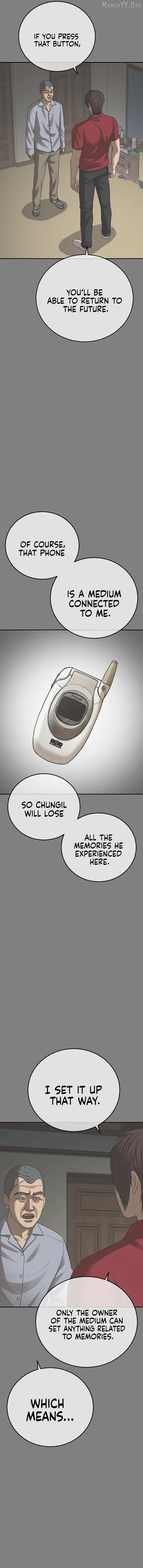 Ulzzang Generation Chapter 61 page 19 - 