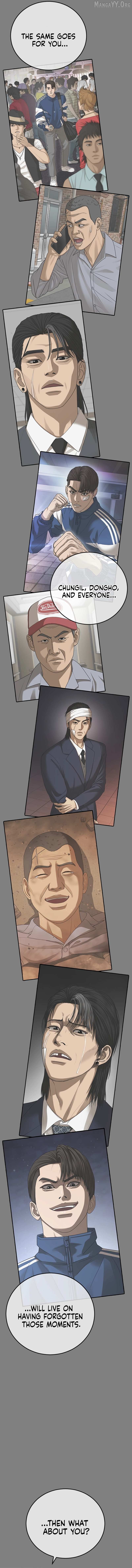 Ulzzang Generation Chapter 61 page 20 - 