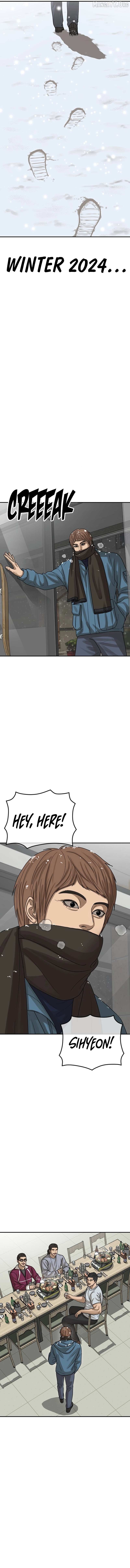 Ulzzang Generation Chapter 61 page 3 - 