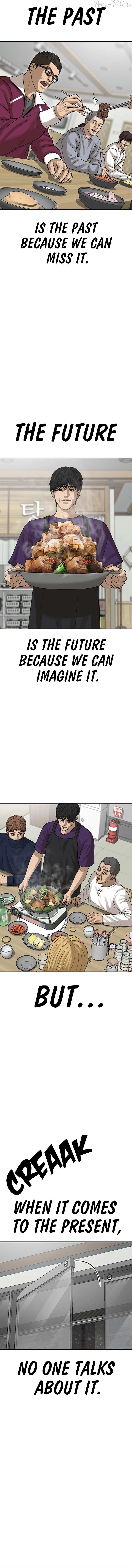 Ulzzang Generation Chapter 61 page 23 - 