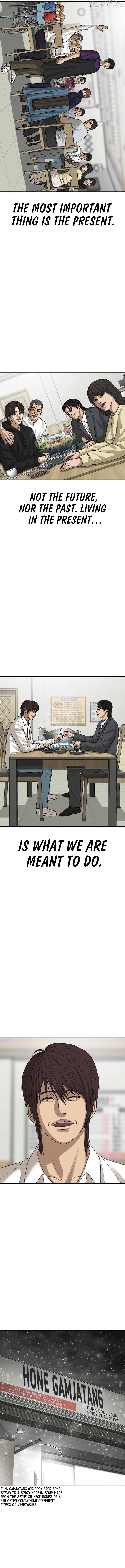 Ulzzang Generation Chapter 61 page 25 - 