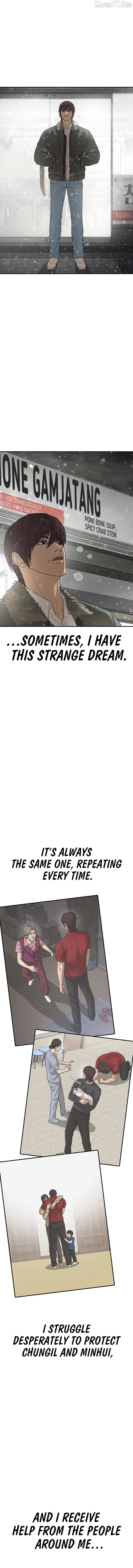 Ulzzang Generation Chapter 61 page 26 - 