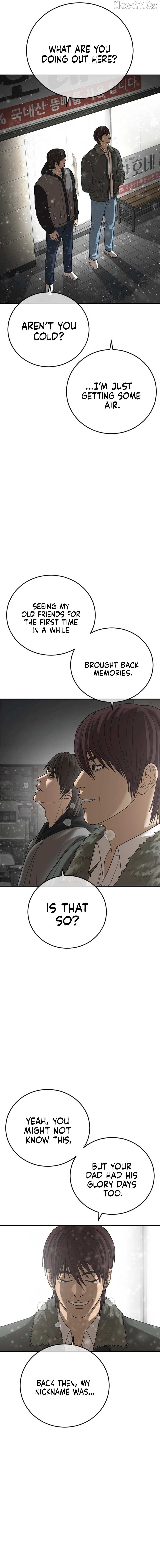 Ulzzang Generation Chapter 61 page 28 - 
