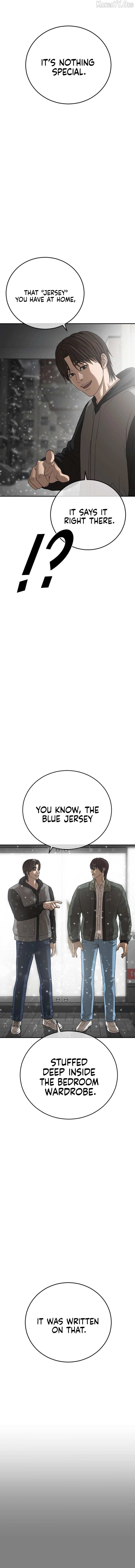Ulzzang Generation Chapter 61 page 30 - 