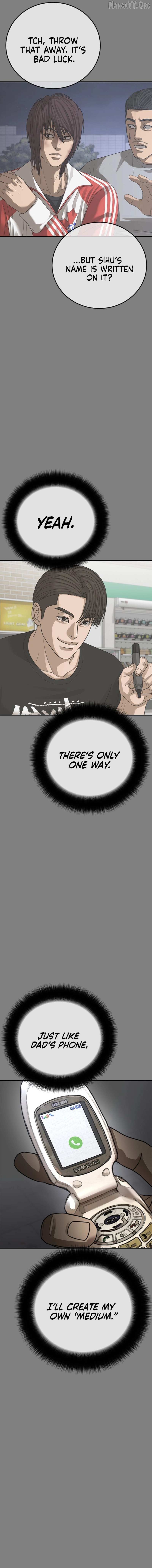 Ulzzang Generation Chapter 61 page 36 - 