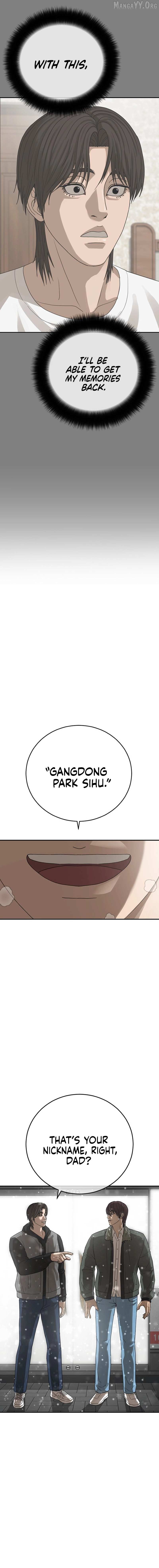 Ulzzang Generation Chapter 61 page 38 - 