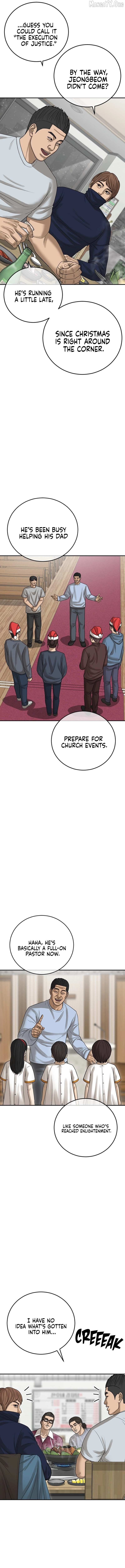 Ulzzang Generation Chapter 61 page 6 - 