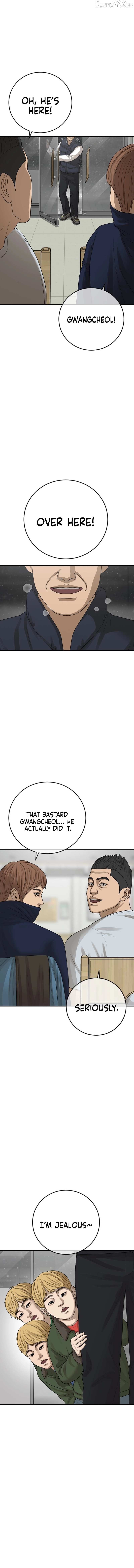 Ulzzang Generation Chapter 61 page 7 - 