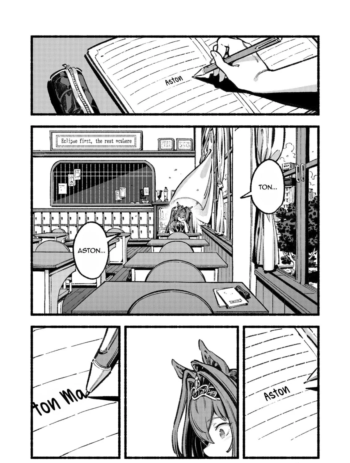 Uma Musume - Please Treat Aston Machan Well Chapter 0 page 65 - 