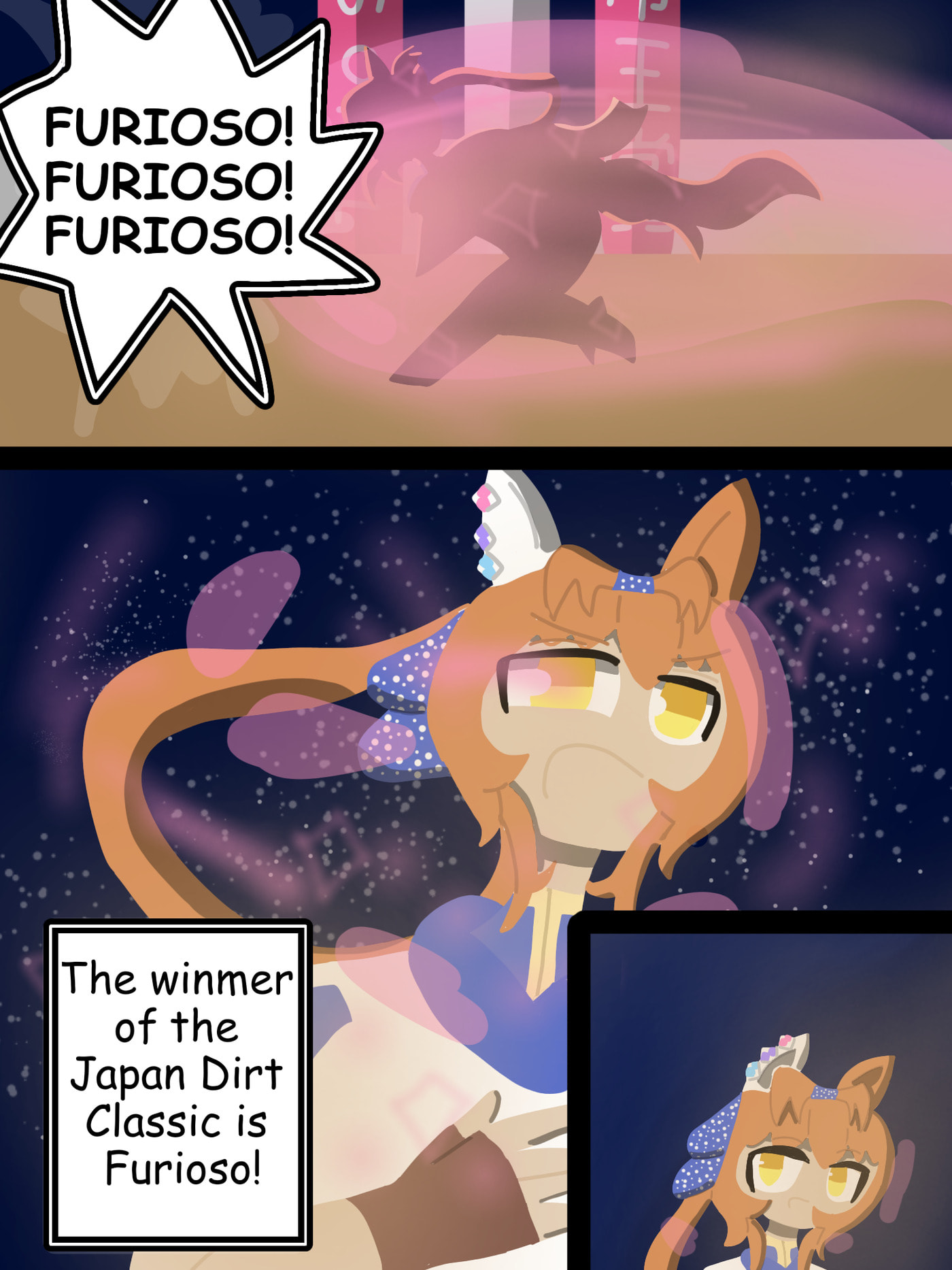 Umamusume: Radiant Flight Chapter 1 page 7 - 