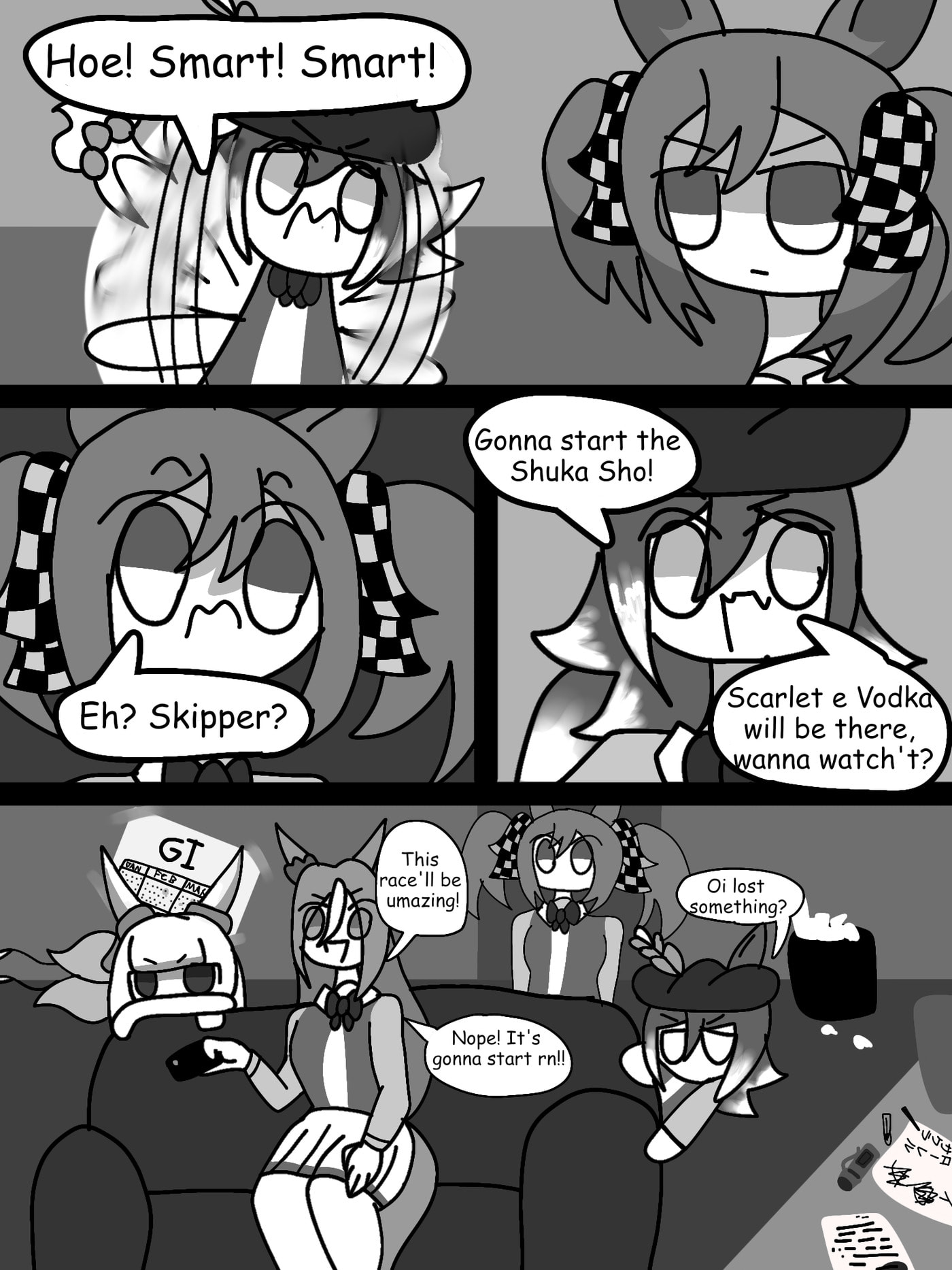 Umamusume: Radiant Flight Chapter 2 page 23 - 