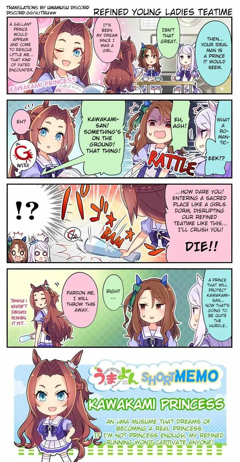 UmaYon - Mini Chapter 30 page 3 - 