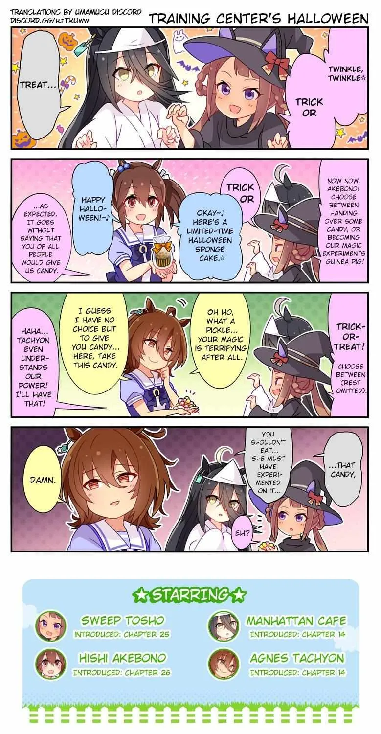 UmaYon - Mini Chapter 31 page 4 - 
