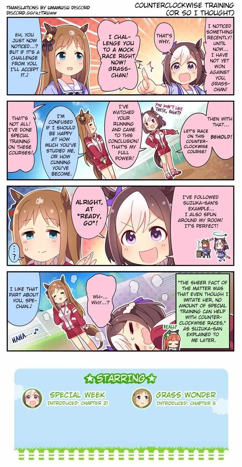 UmaYon - Mini Chapter 32 page 3 - 