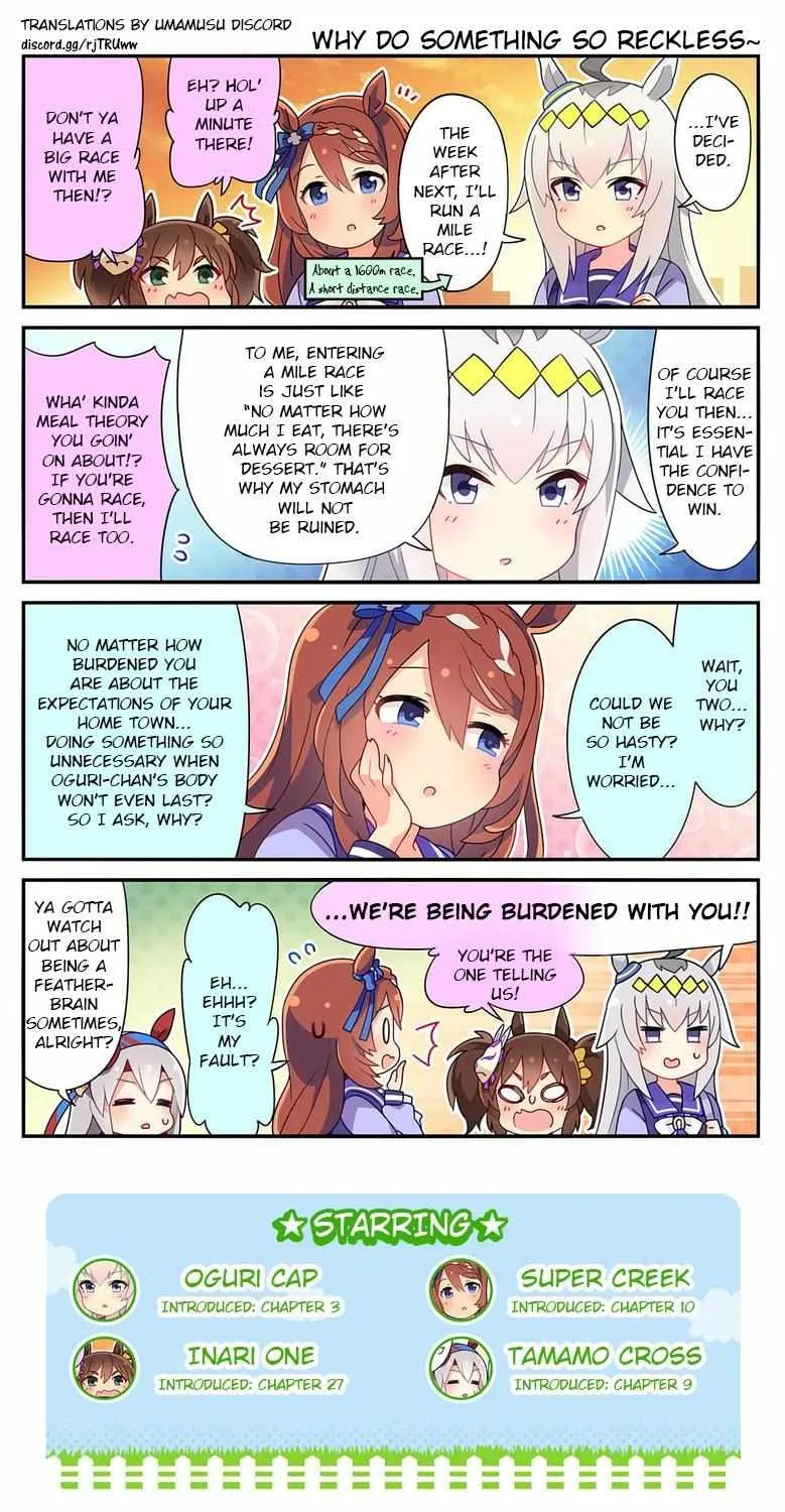 UmaYon - Mini Chapter 34 page 1 - 