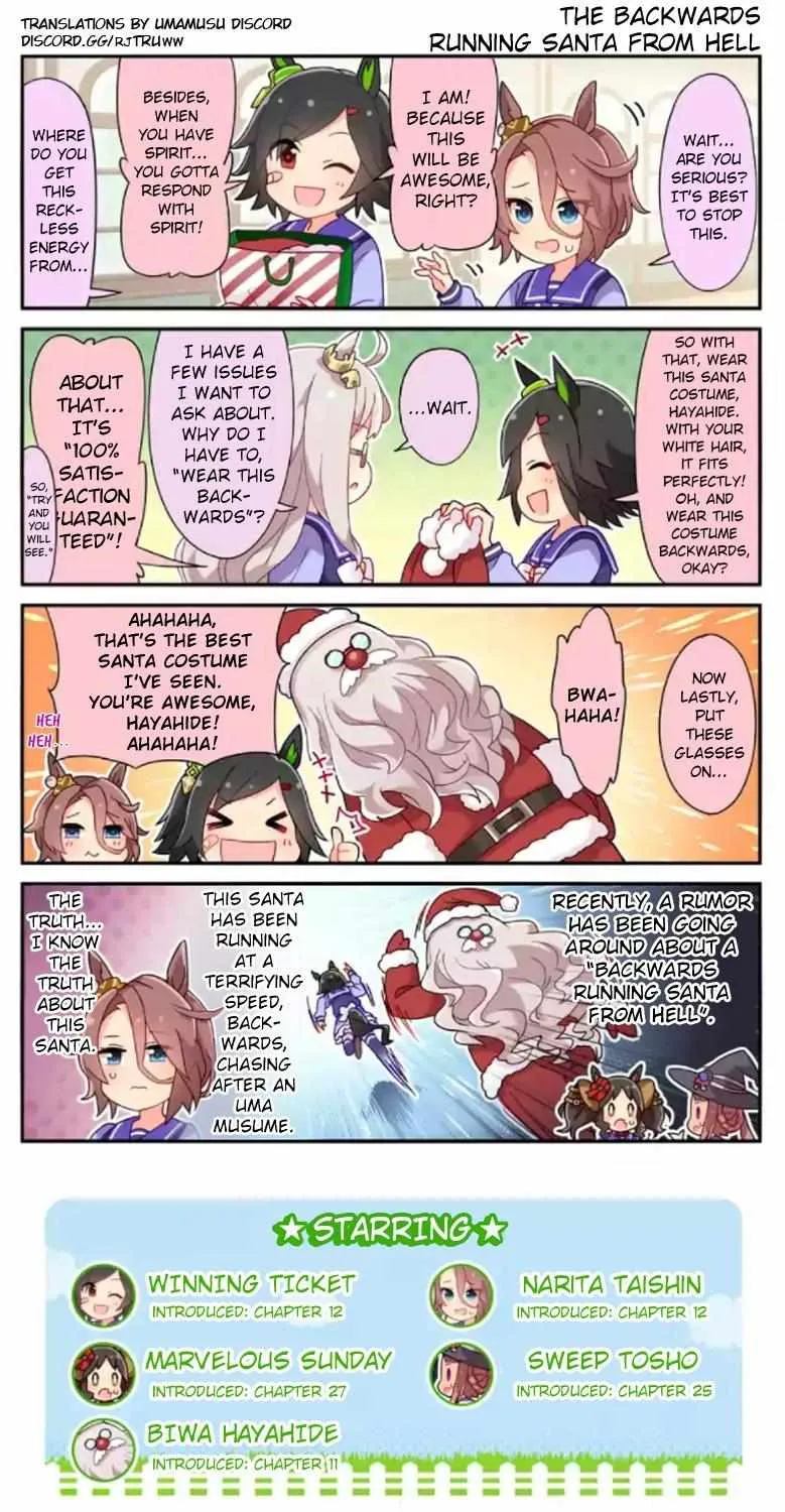 UmaYon - Mini Chapter 38 page 3 - 