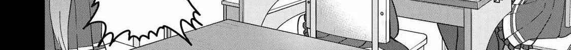 UmaYon - Mini Chapter 39 page 12 - 