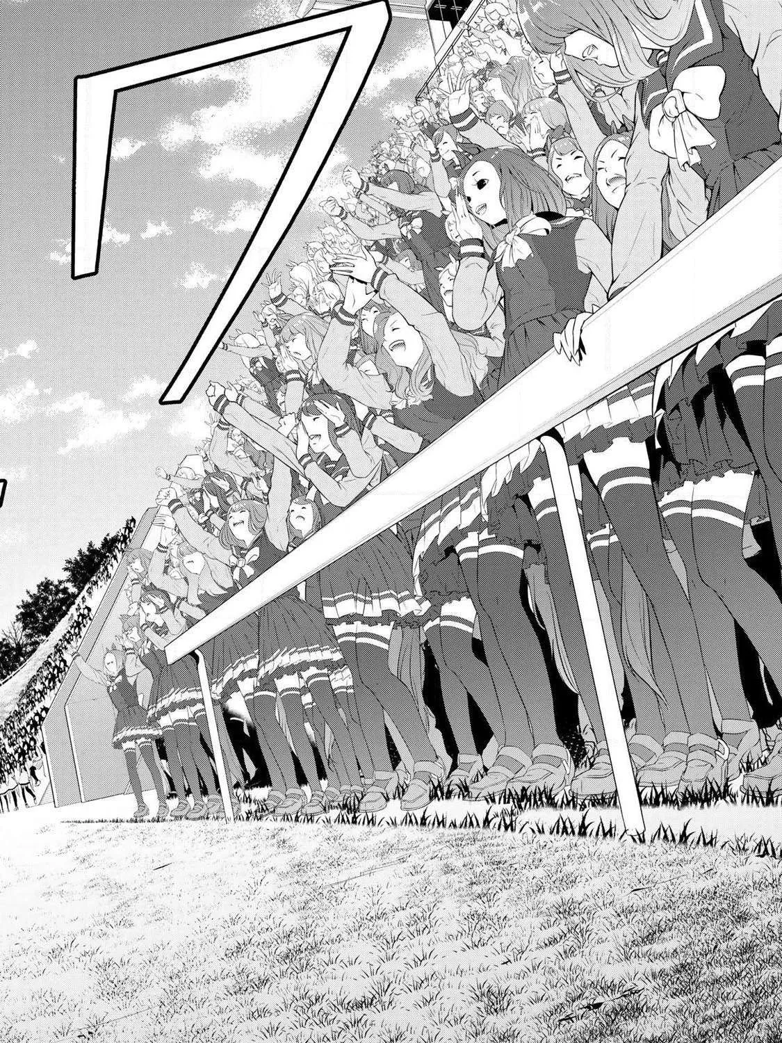 UmaYon - Mini Chapter 39 page 19 - 