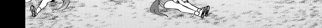 UmaYon - Mini Chapter 39 page 24 - 