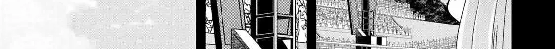 UmaYon - Mini Chapter 39 page 30 - 