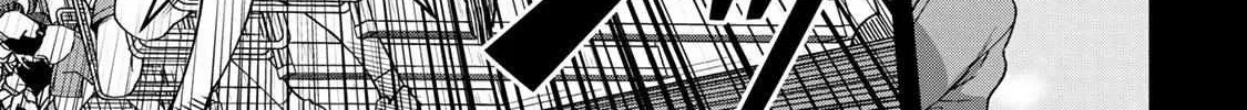 UmaYon - Mini Chapter 39 page 38 - 