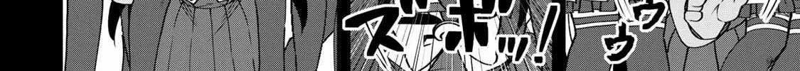 UmaYon - Mini Chapter 39 page 40 - 