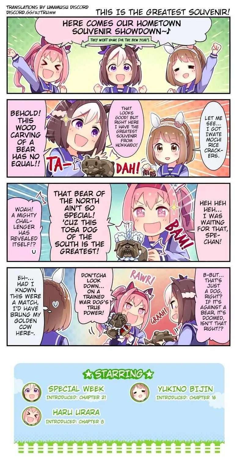UmaYon - Mini Chapter 41 page 4 - 