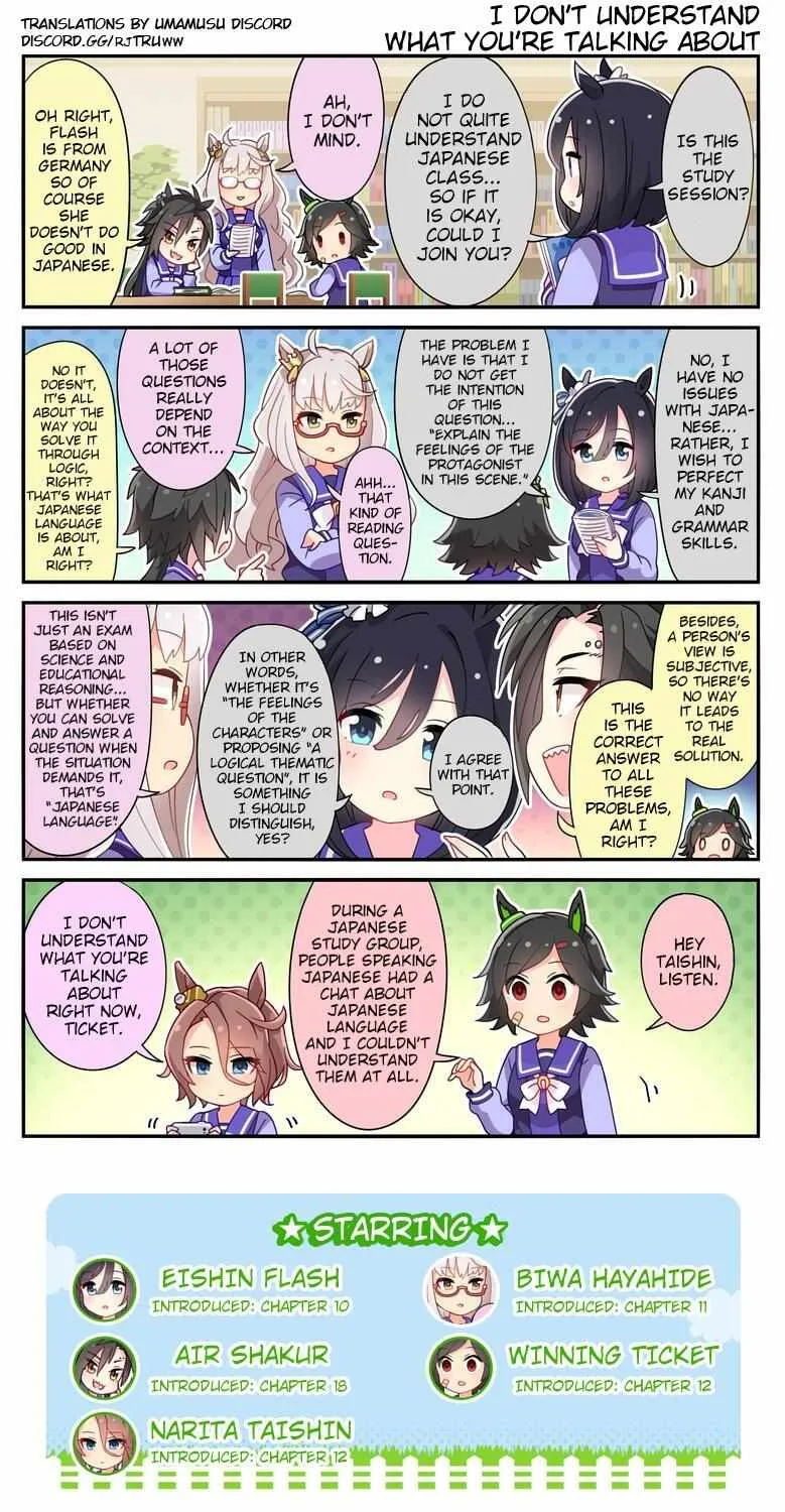 UmaYon - Mini Chapter 42 page 1 - 