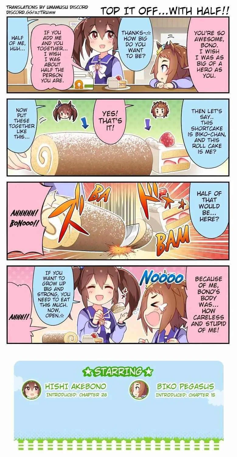 UmaYon - Mini Chapter 43 page 4 - 