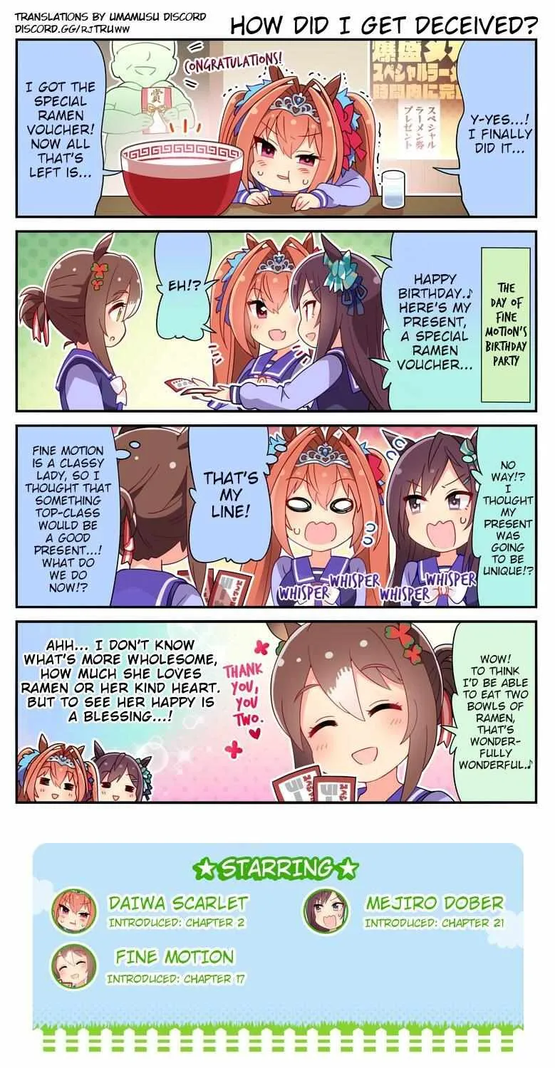 UmaYon - Mini Chapter 44 page 1 - 