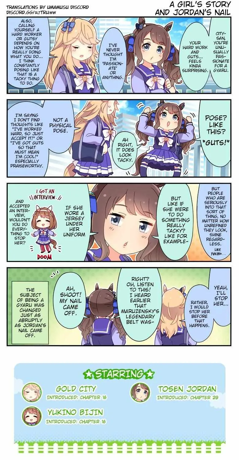 UmaYon - Mini Chapter 46 page 1 - 