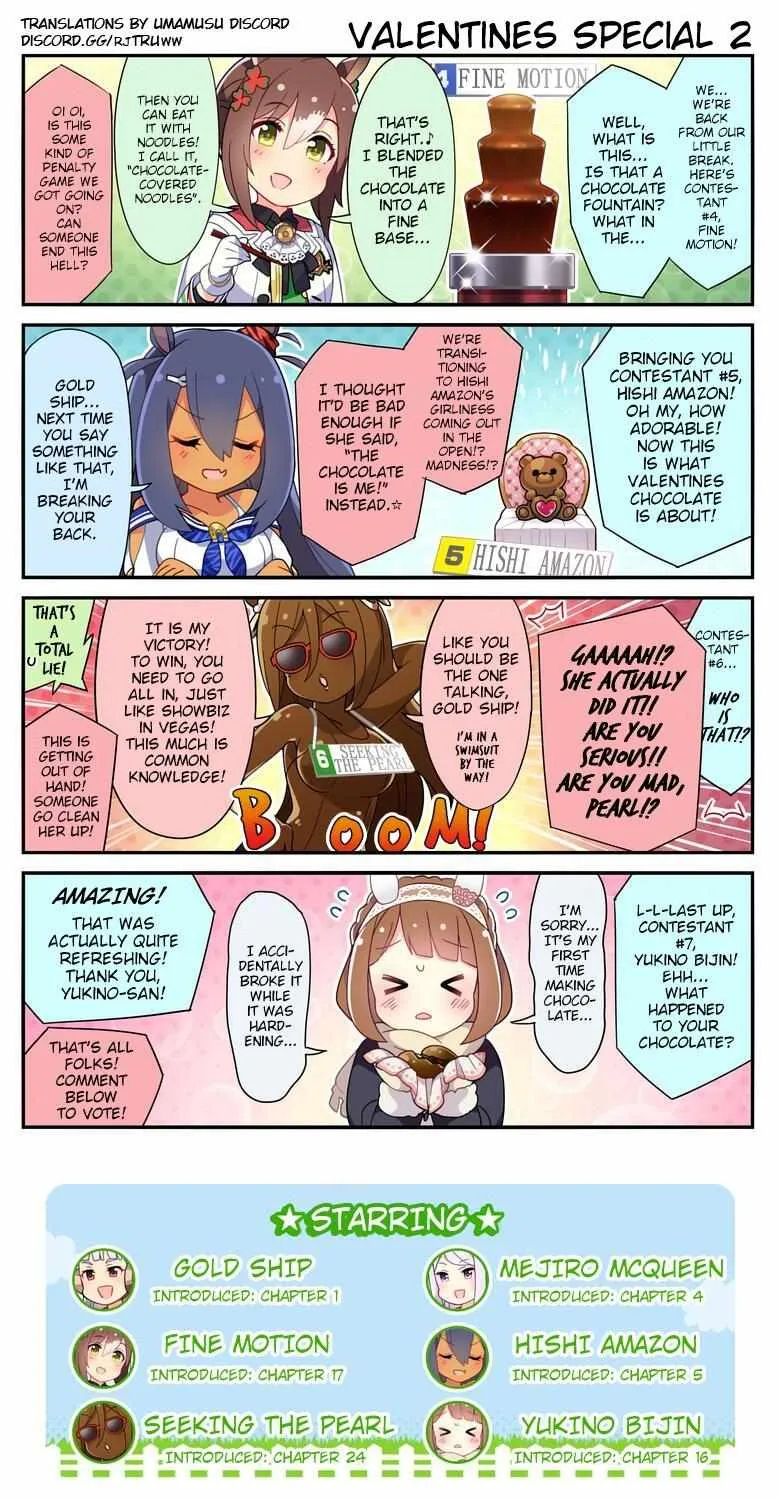 UmaYon - Mini Chapter 47 page 3 - 
