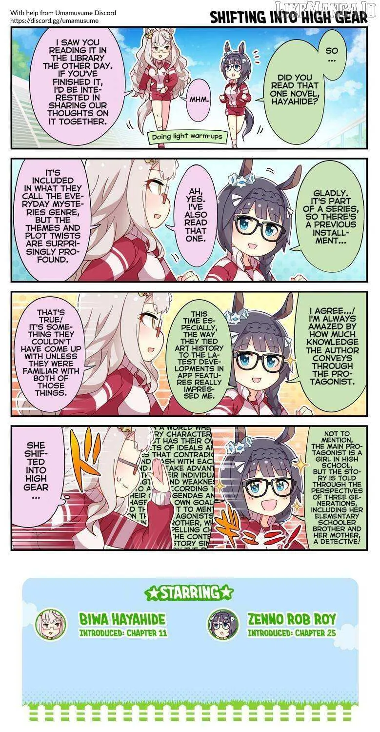 UmaYon - Mini Chapter 48 page 3 - 