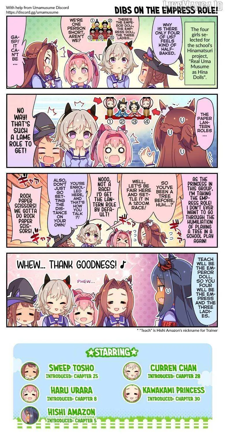 UmaYon - Mini Chapter 49 page 2 - 