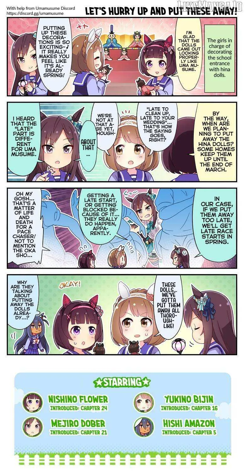 UmaYon - Mini Chapter 49 page 4 - 