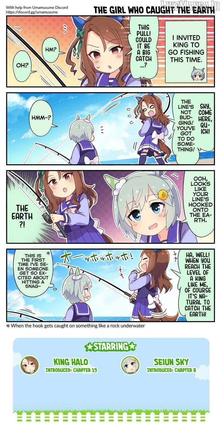UmaYon - Mini Chapter 50 page 4 - 