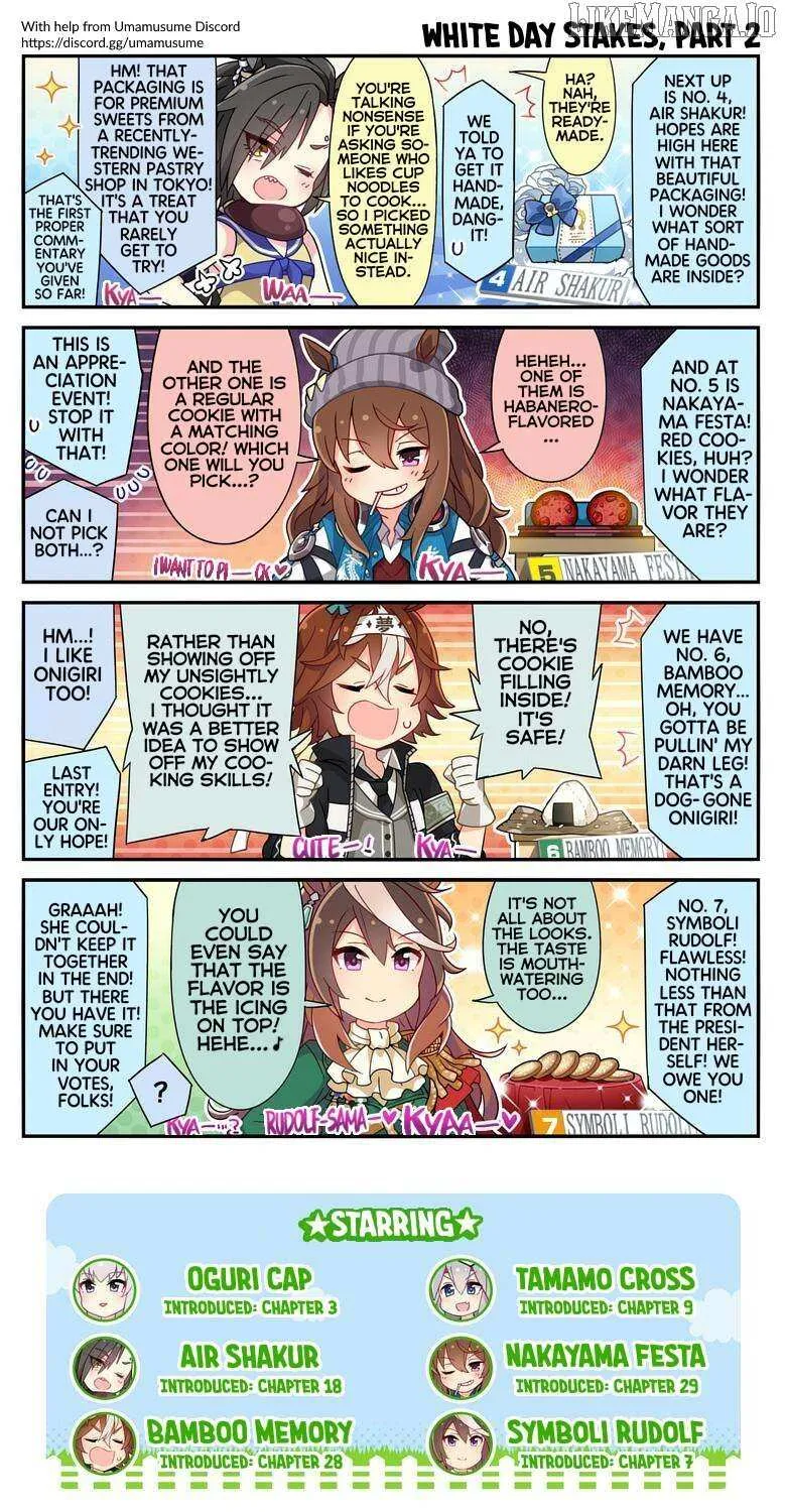UmaYon - Mini Chapter 51 page 3 - 