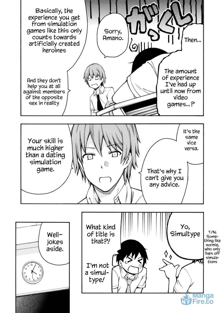 Umehara: Fighting Gamers! Chapter 10 page 12 - 