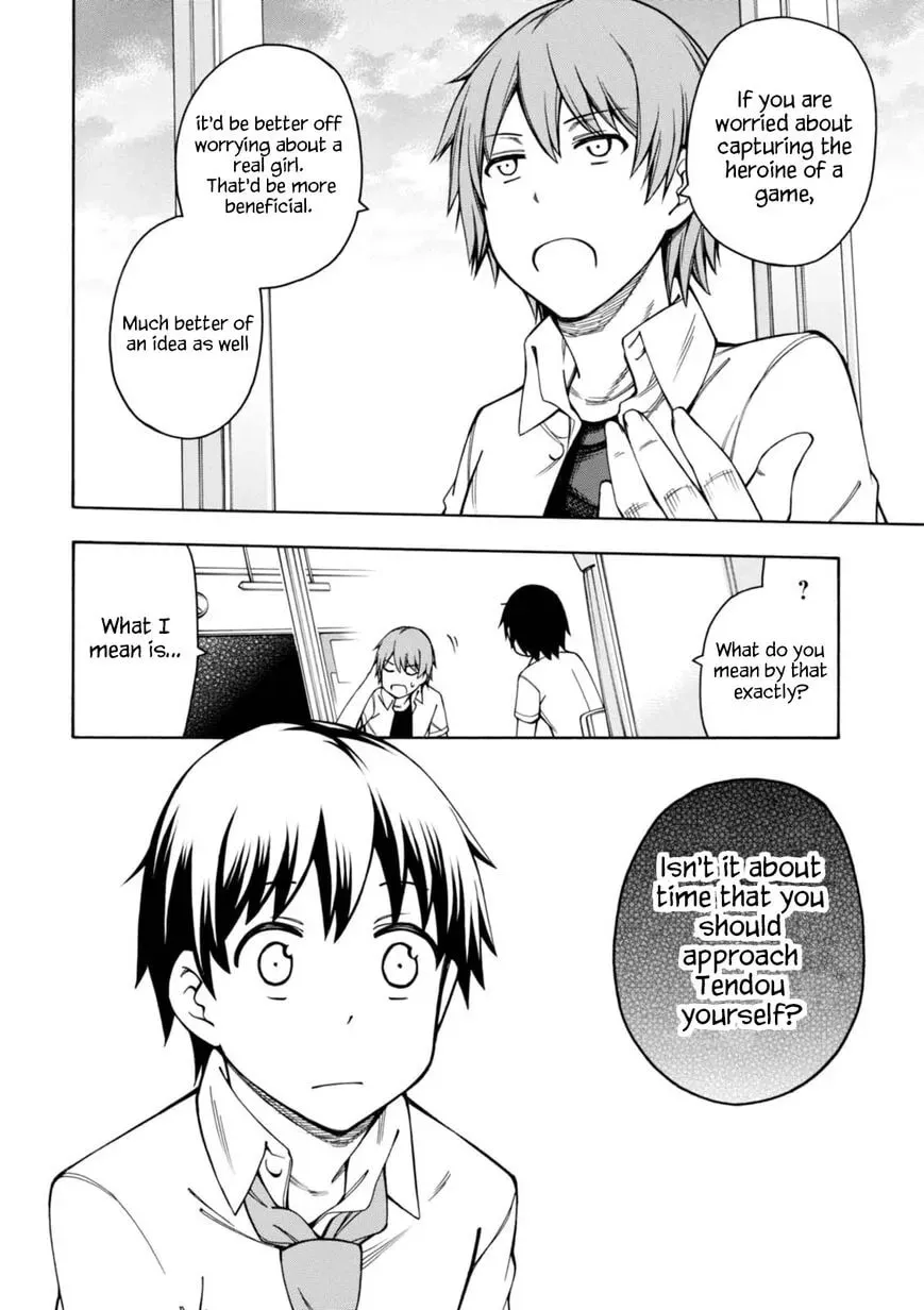 Umehara: Fighting Gamers! Chapter 10 page 13 - 