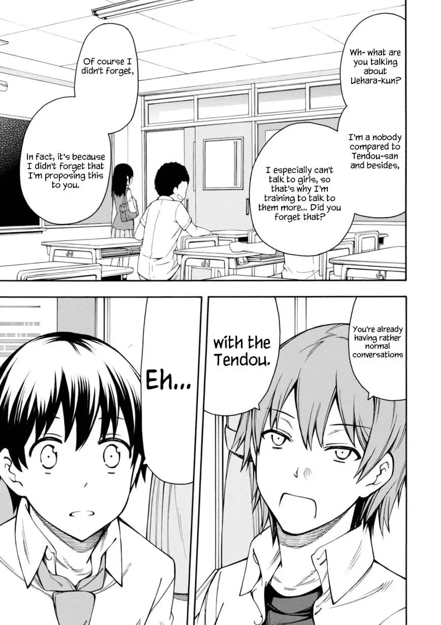 Umehara: Fighting Gamers! Chapter 10 page 14 - 