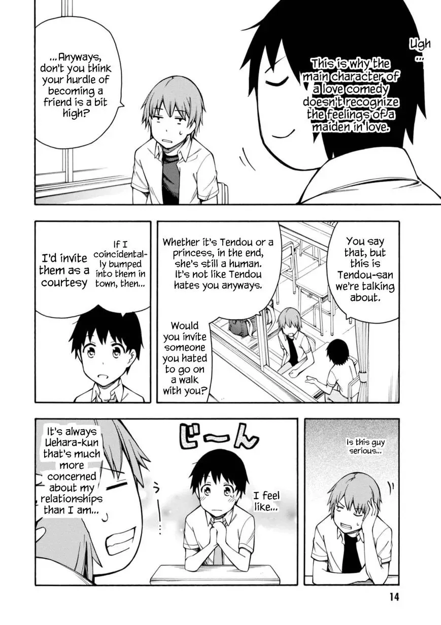 Umehara: Fighting Gamers! Chapter 10 page 17 - 