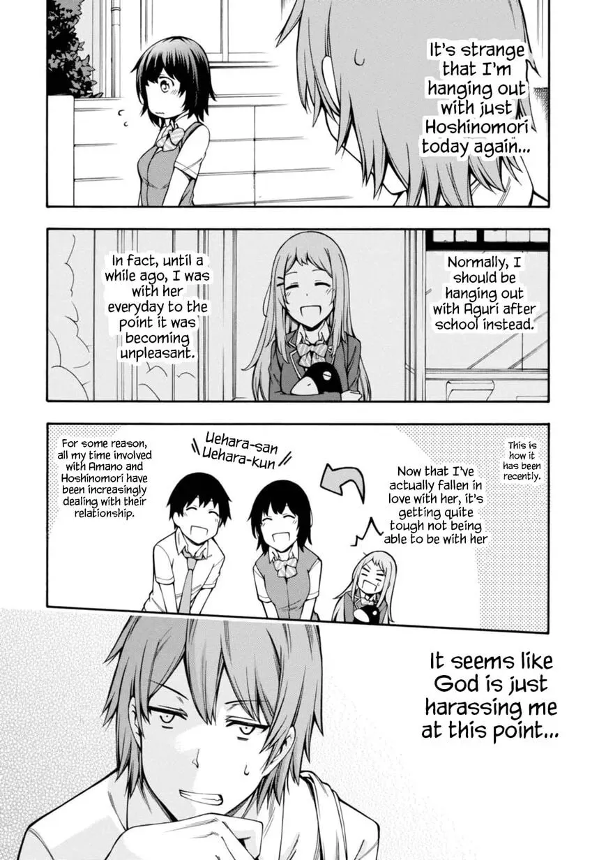 Umehara: Fighting Gamers! Chapter 10 page 23 - 