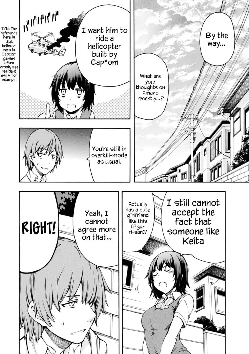Umehara: Fighting Gamers! Chapter 10 page 25 - 