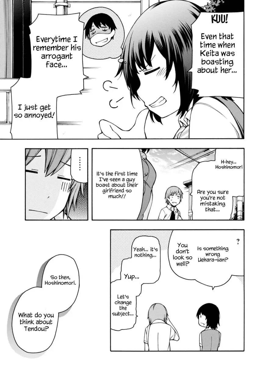 Umehara: Fighting Gamers! Chapter 10 page 26 - 