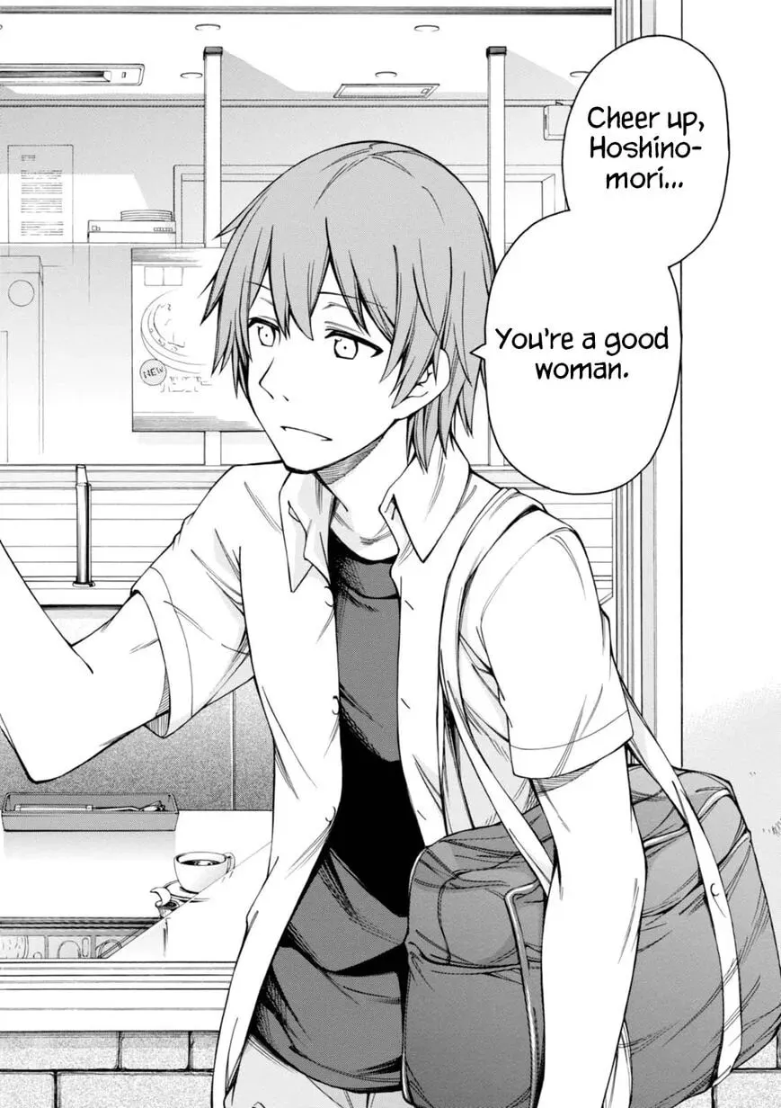 Umehara: Fighting Gamers! Chapter 10 page 31 - 