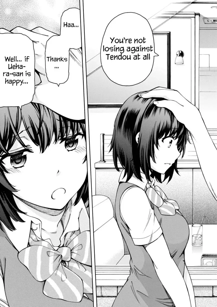 Umehara: Fighting Gamers! Chapter 10 page 32 - 