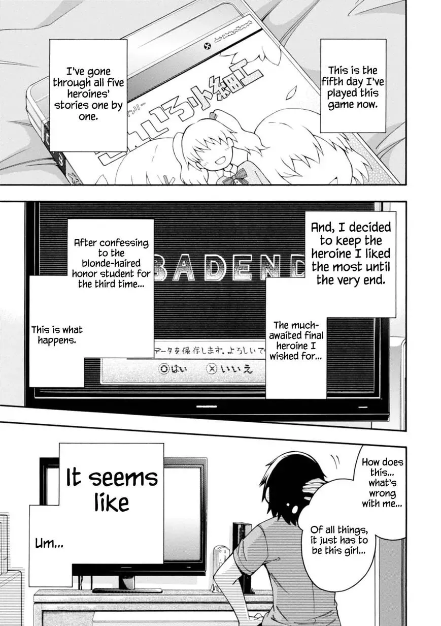 Umehara: Fighting Gamers! Chapter 10 page 8 - 