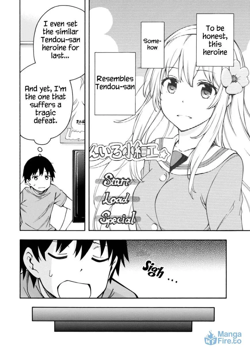 Umehara: Fighting Gamers! Chapter 10 page 9 - 